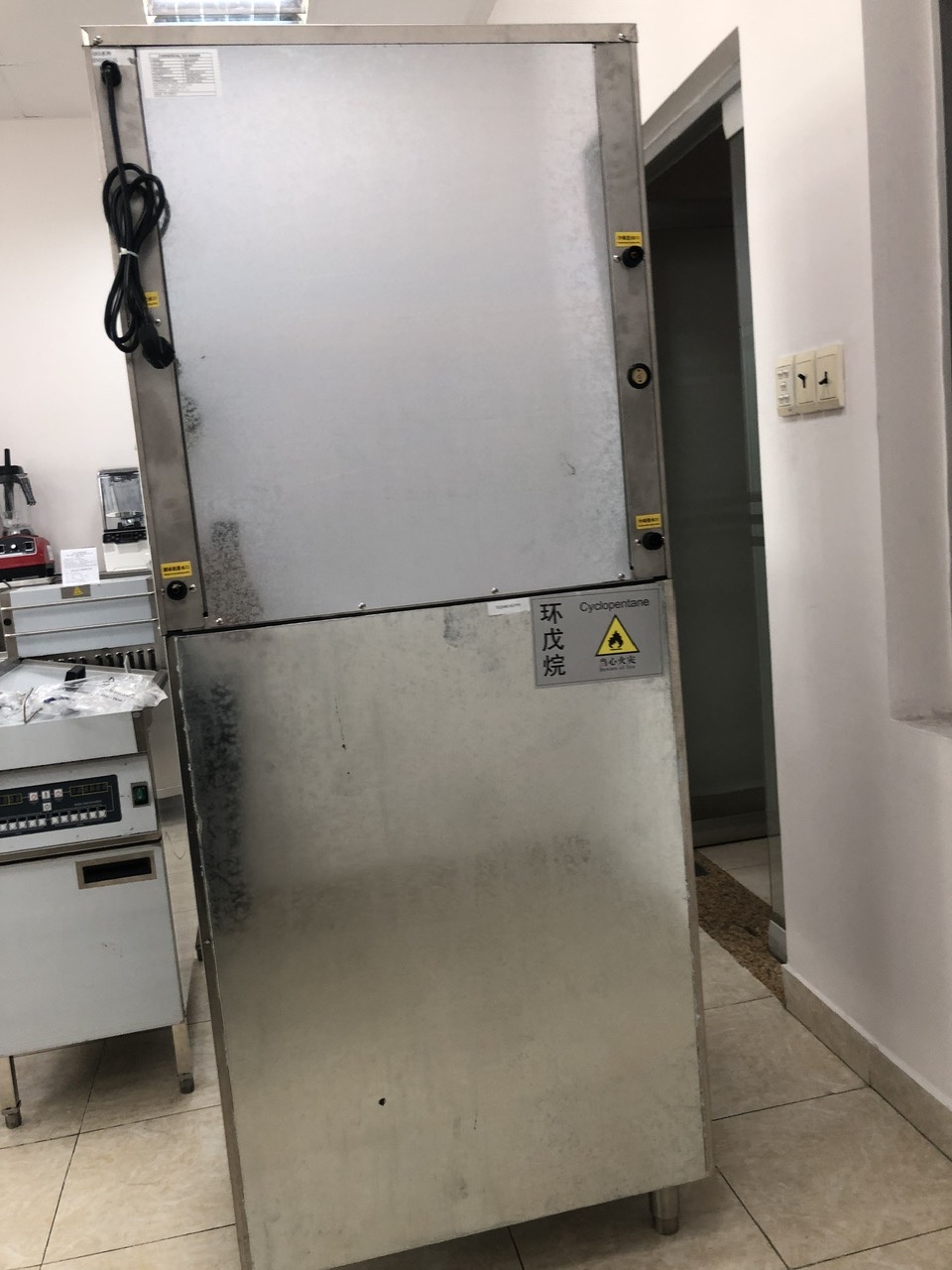 CÔNG TY TNHH CHUỖI CUNG ỨNG TẬP ĐOÀN CVSA