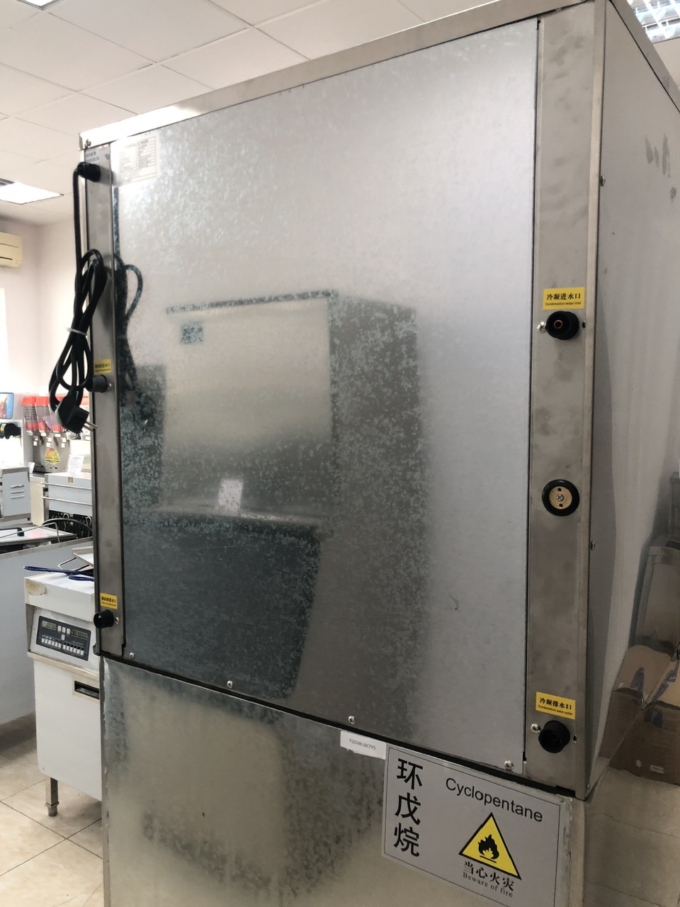 CÔNG TY TNHH CHUỖI CUNG ỨNG TẬP ĐOÀN CVSA